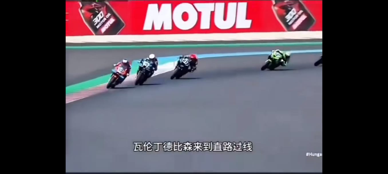 赛道直道上的高速对决